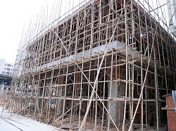 Framework