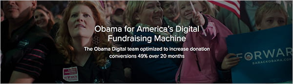 Obama 2012 Campaign banner