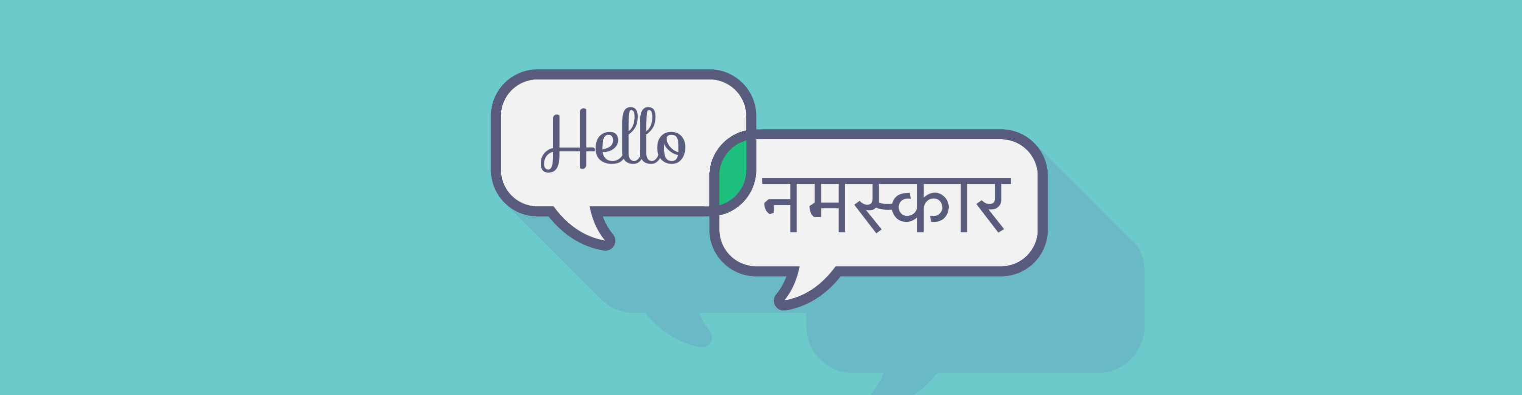 Translate 01 1500 02@2x